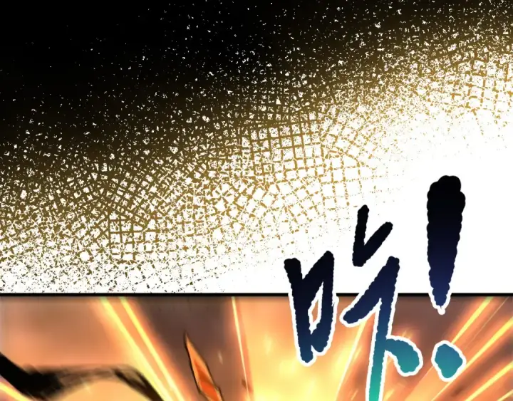 《死灵法师！我即是天灾》第252话  三转成功！图84