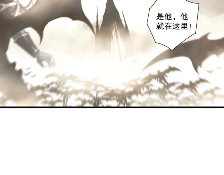 《死灵法师！我即是天灾》第253话  打不死的不死圣王图119