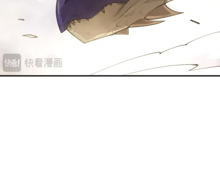 《死灵法师！我即是天灾》第254话  测试全新技能威力图105