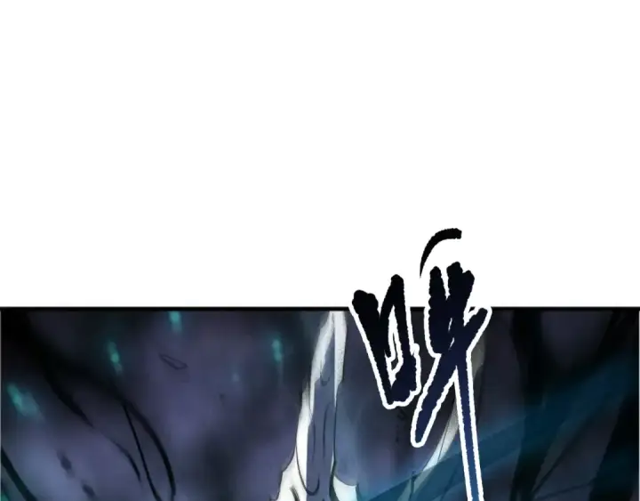 《死灵法师！我即是天灾》第254话  测试全新技能威力图140