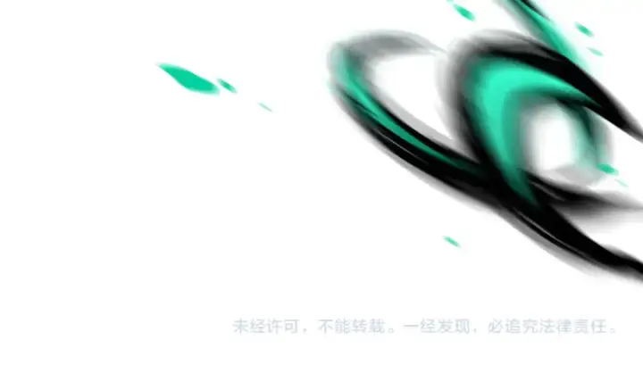 《死灵法师！我即是天灾》第254话  测试全新技能威力图157
