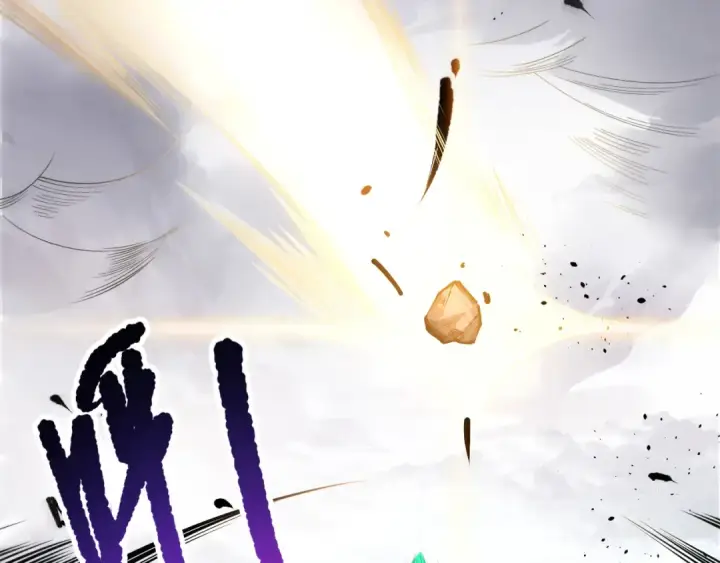《死灵法师！我即是天灾》第254话  测试全新技能威力图21