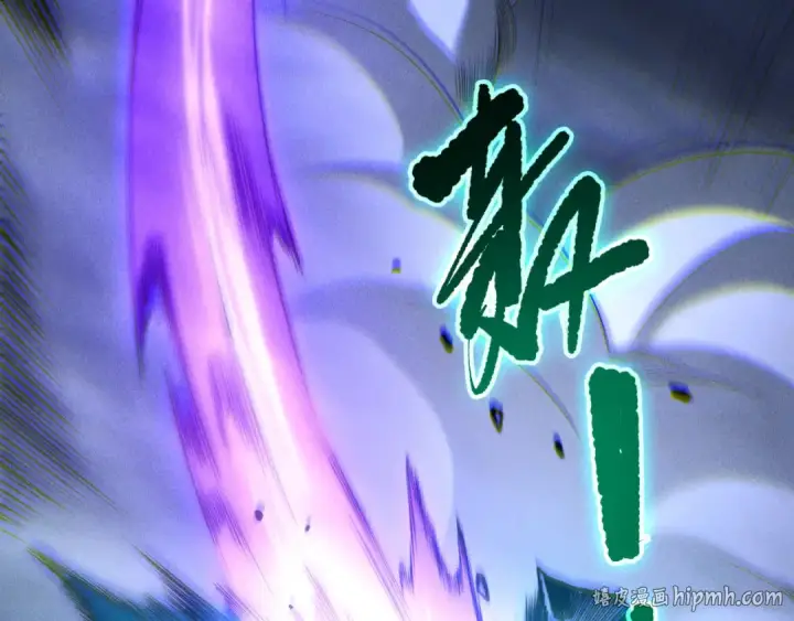 《死灵法师！我即是天灾》第254话  测试全新技能威力图56