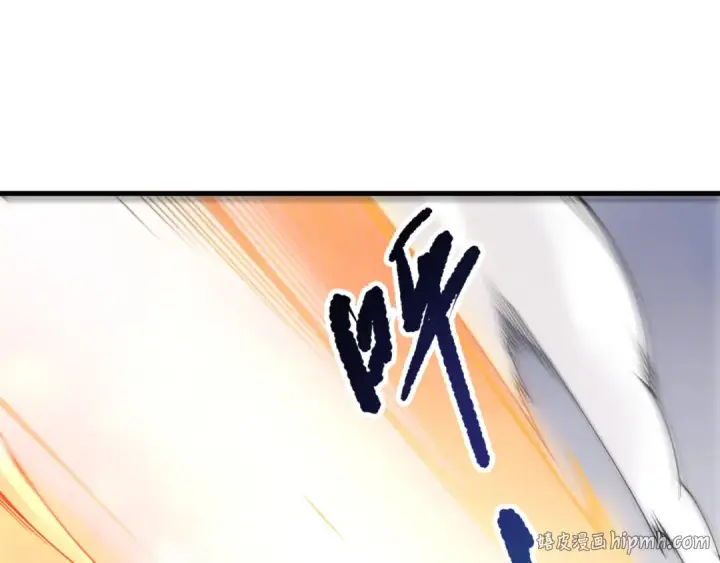 《死灵法师！我即是天灾》第254话  测试全新技能威力图64