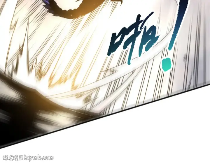 《死灵法师！我即是天灾》第254话  测试全新技能威力图72
