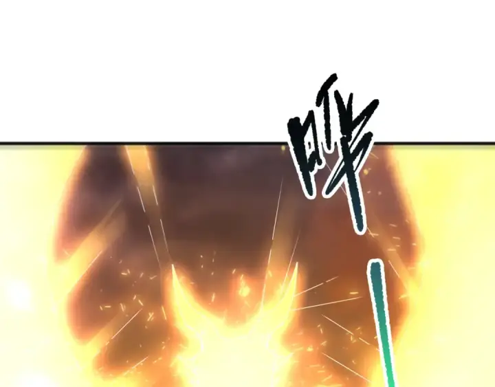《死灵法师！我即是天灾》第255话  神级龙王的袭击图54