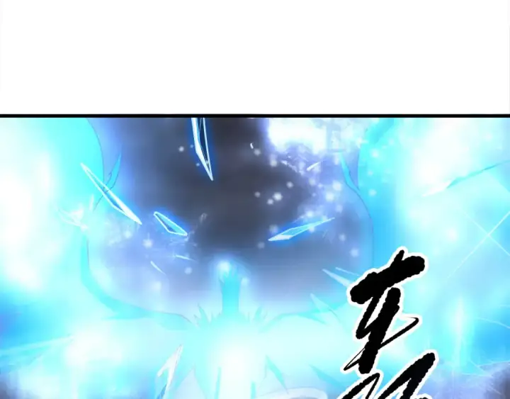 《死灵法师！我即是天灾》第257话  进入龙王殿副本！图113