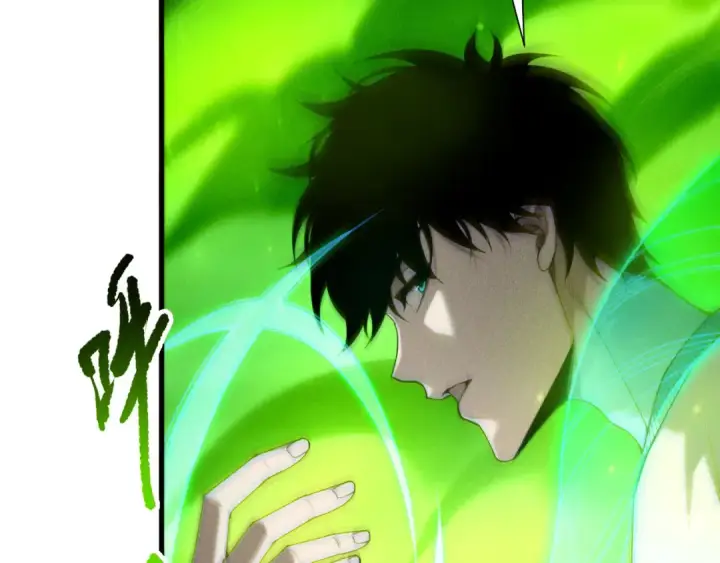 《死灵法师！我即是天灾》第257话  进入龙王殿副本！图12