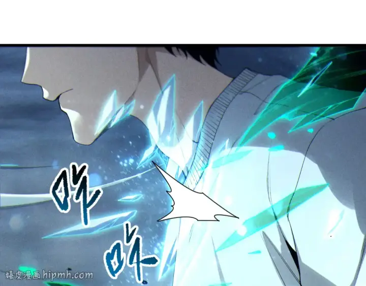 《死灵法师！我即是天灾》第257话  进入龙王殿副本！图120