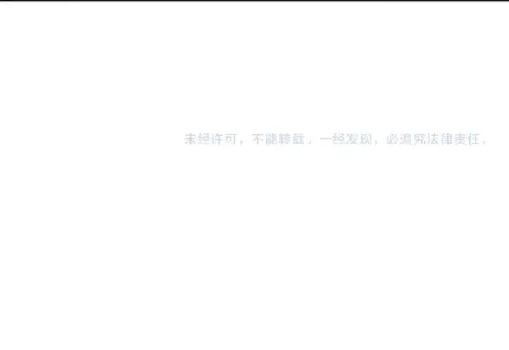 《死灵法师！我即是天灾》第257话  进入龙王殿副本！图148