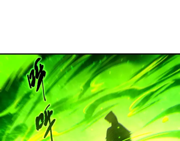 《死灵法师！我即是天灾》第257话  进入龙王殿副本！图20