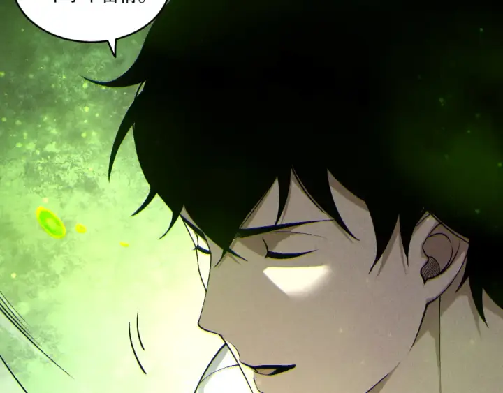 《死灵法师！我即是天灾》第257话  进入龙王殿副本！图31