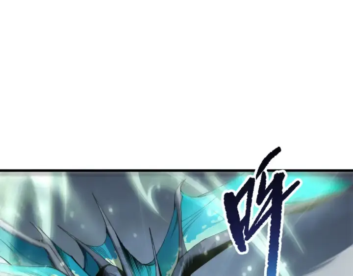 《死灵法师！我即是天灾》第257话  进入龙王殿副本！图42