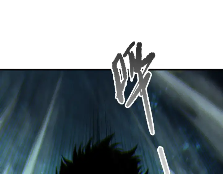 《死灵法师！我即是天灾》第257话  进入龙王殿副本！图5