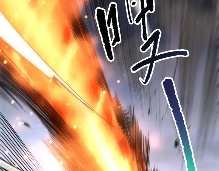 《死灵法师！我即是天灾》第257话  进入龙王殿副本！图68