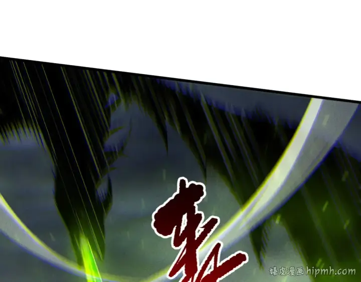 《死灵法师！我即是天灾》第257话  进入龙王殿副本！图8