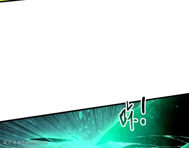 《死灵法师！我即是天灾》第257话  进入龙王殿副本！图80