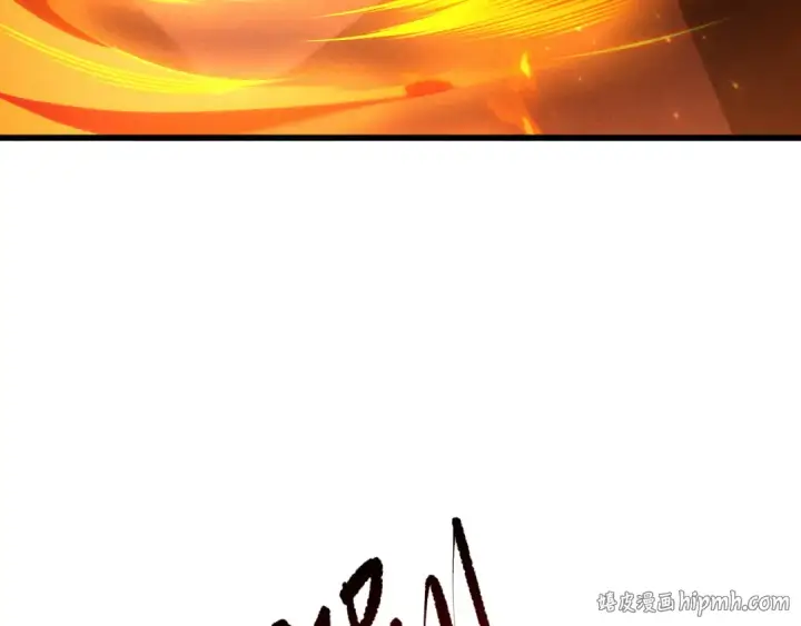 《死灵法师！我即是天灾》第257话  进入龙王殿副本！图88