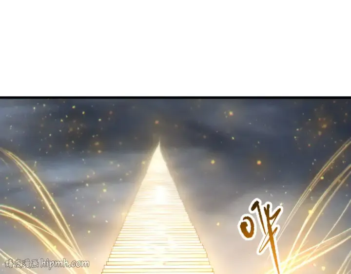 《死灵法师！我即是天灾》第259话  看看这个！图104