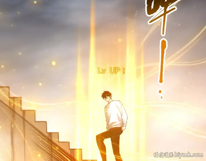 《死灵法师！我即是天灾》第259话  看看这个！图112