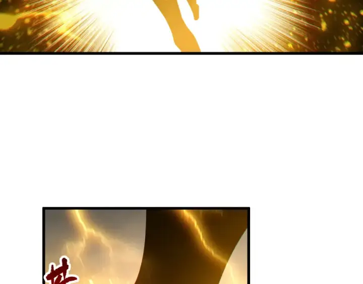 《死灵法师！我即是天灾》第259话  看看这个！图12