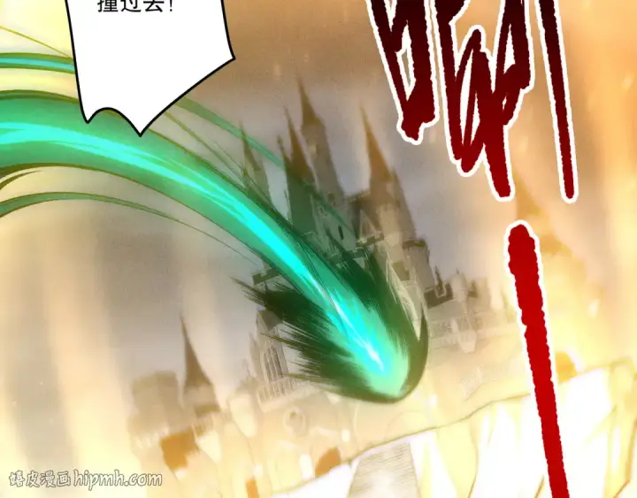 《死灵法师！我即是天灾》第259话  看看这个！图136
