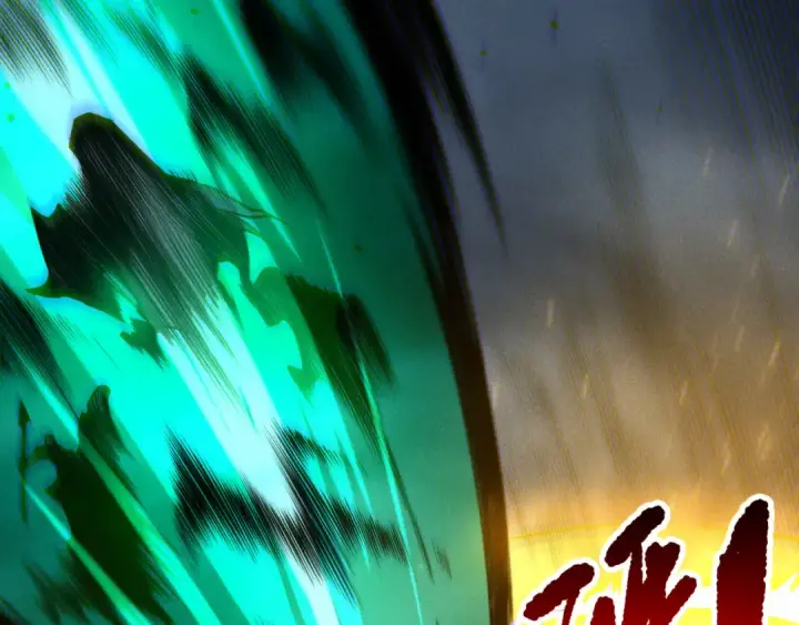 《死灵法师！我即是天灾》第259话  看看这个！图139