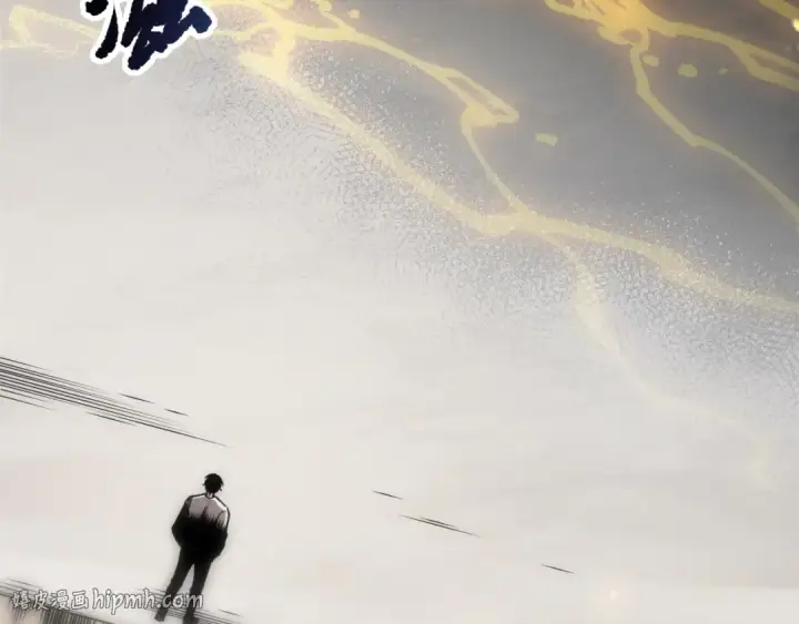 《死灵法师！我即是天灾》第259话  看看这个！图16