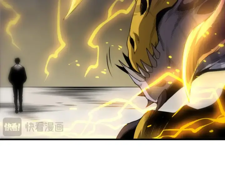 《死灵法师！我即是天灾》第259话  看看这个！图21
