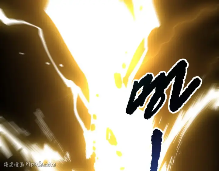《死灵法师！我即是天灾》第259话  看看这个！图40