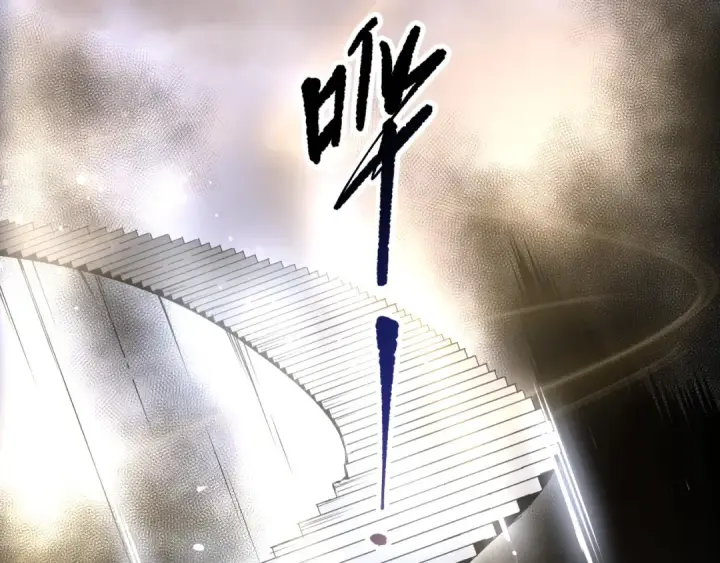 《死灵法师！我即是天灾》第259话  看看这个！图92