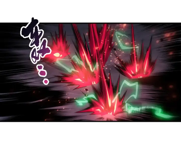《死灵法师！我即是天灾》第261话图133