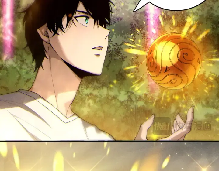 《死灵法师！我即是天灾》第262话 真正的龙族秘辛图26