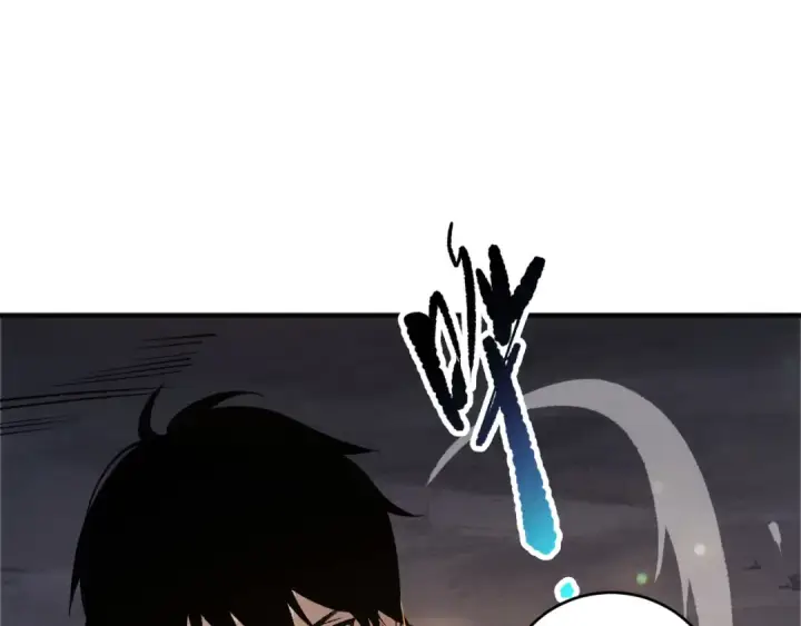 《死灵法师！我即是天灾》第262话 真正的龙族秘辛图86