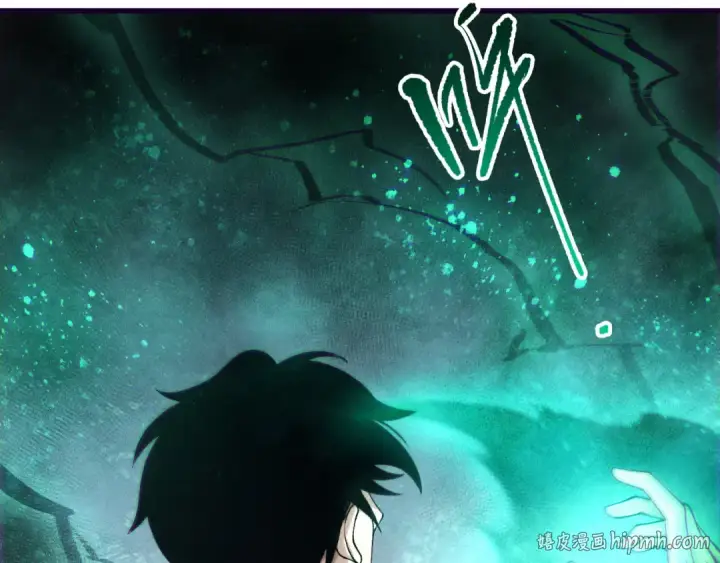 《死灵法师！我即是天灾》第263话  父亲与儿子？图56