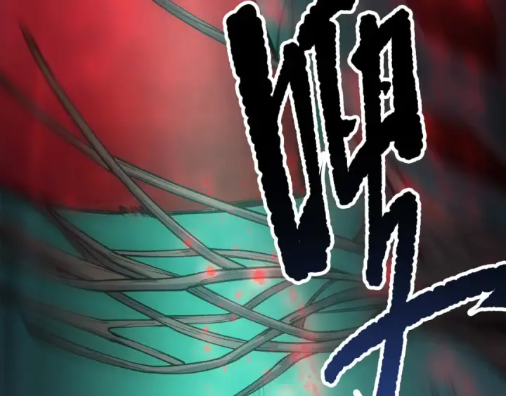 《死灵法师！我即是天灾》第264话  神级战力林默语横扫风雷大陆图101