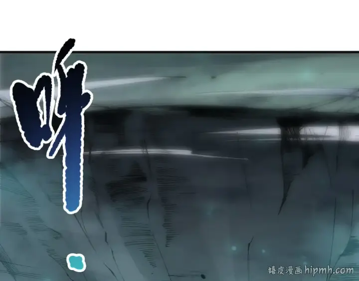 《死灵法师！我即是天灾》第264话  神级战力林默语横扫风雷大陆图112