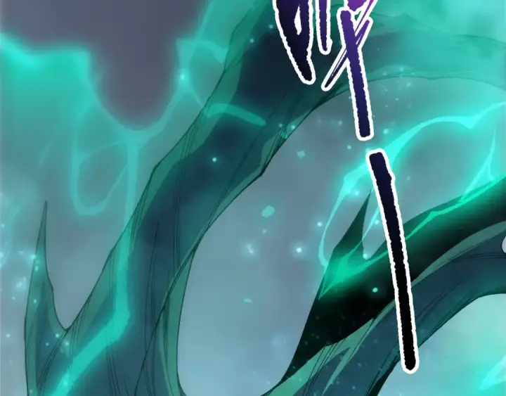 《死灵法师！我即是天灾》第264话  神级战力林默语横扫风雷大陆图121