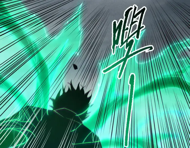 《死灵法师！我即是天灾》第264话  神级战力林默语横扫风雷大陆图133