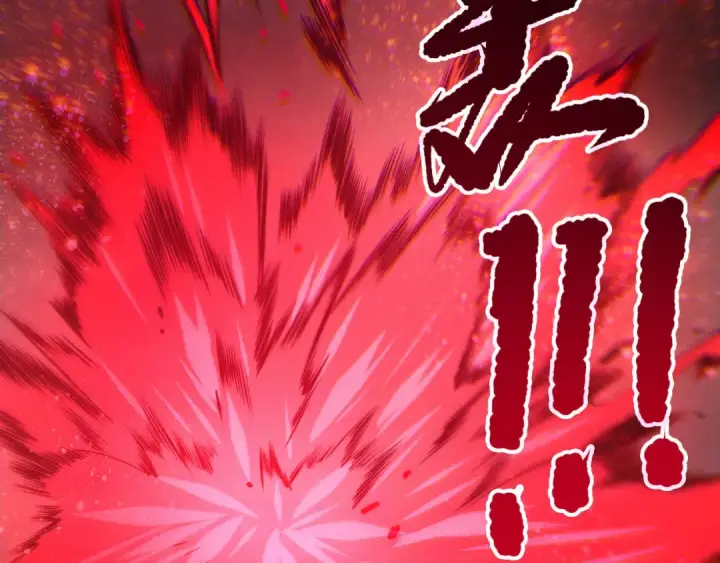《死灵法师！我即是天灾》第264话  神级战力林默语横扫风雷大陆图34