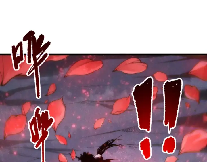 《死灵法师！我即是天灾》第264话  神级战力林默语横扫风雷大陆图36