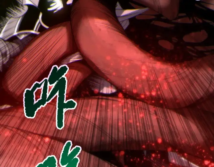 《死灵法师！我即是天灾》第264话  神级战力林默语横扫风雷大陆图46