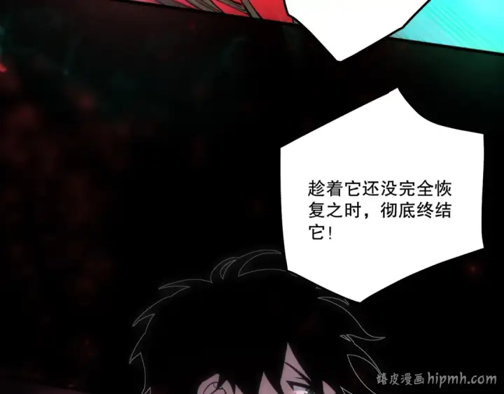 《死灵法师！我即是天灾》第264话  神级战力林默语横扫风雷大陆图72
