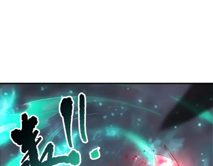 《死灵法师！我即是天灾》第264话  神级战力林默语横扫风雷大陆图81