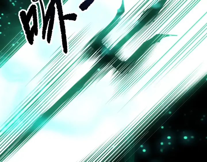 《死灵法师！我即是天灾》第264话  神级战力林默语横扫风雷大陆图94