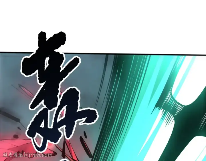 《死灵法师！我即是天灾》第264话  神级战力林默语横扫风雷大陆图96