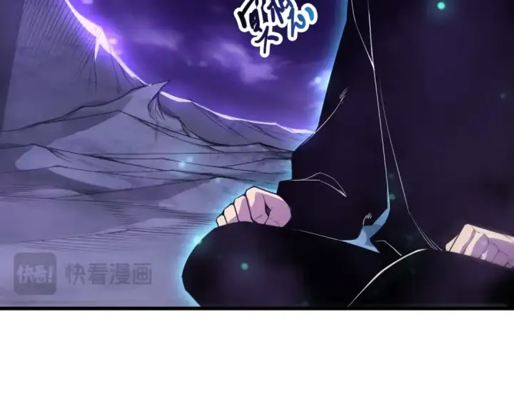 《死灵法师！我即是天灾》第266话  进入源始秘境图137