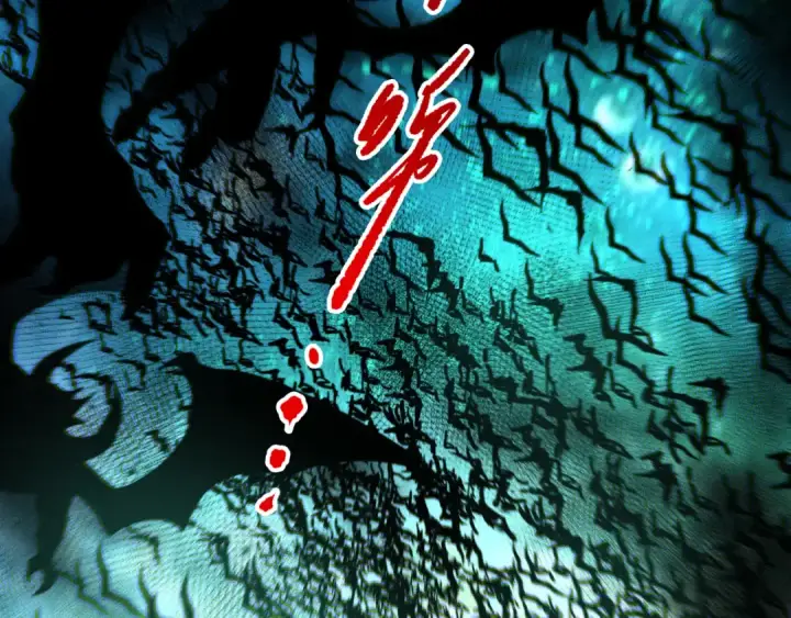 《死灵法师！我即是天灾》第268话  前辈的敌意图100
