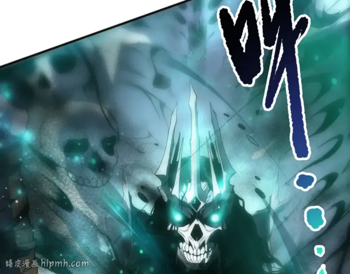 《死灵法师！我即是天灾》第268话  前辈的敌意图152