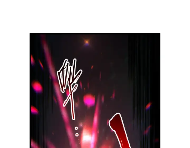 《死灵法师！我即是天灾》第268话  前辈的敌意图37